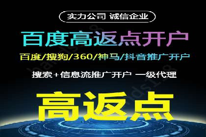 信息流广告运营案例：手游广告策略